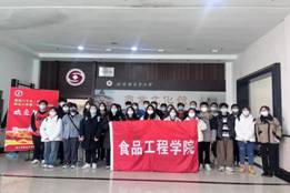 微信图片_20221028203528