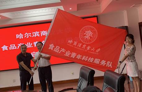 说明: https://rbczq9ab-ex0-www-webvpn.webvpn2.hrbcu.edu.cn/_vsl/30001CF5699D64AC2854F2329D285C5D/ED97E9C9/5300